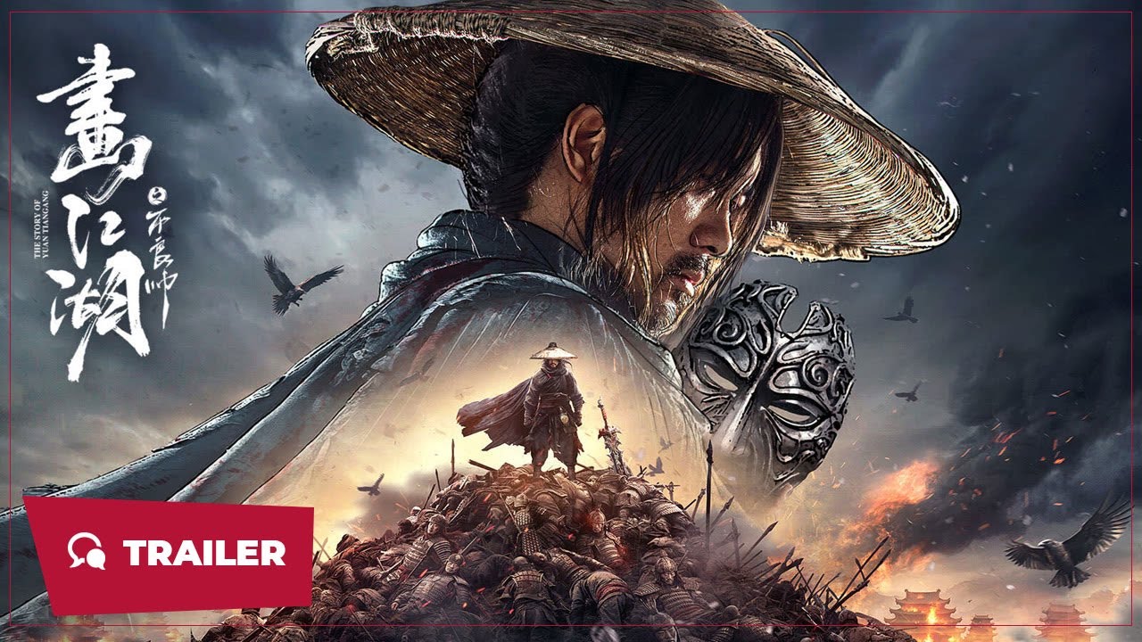 Họa Giang Hồ: Bất Lương Soái – The Story Of Yuan Tiangang (2024) Full HD Vietsub