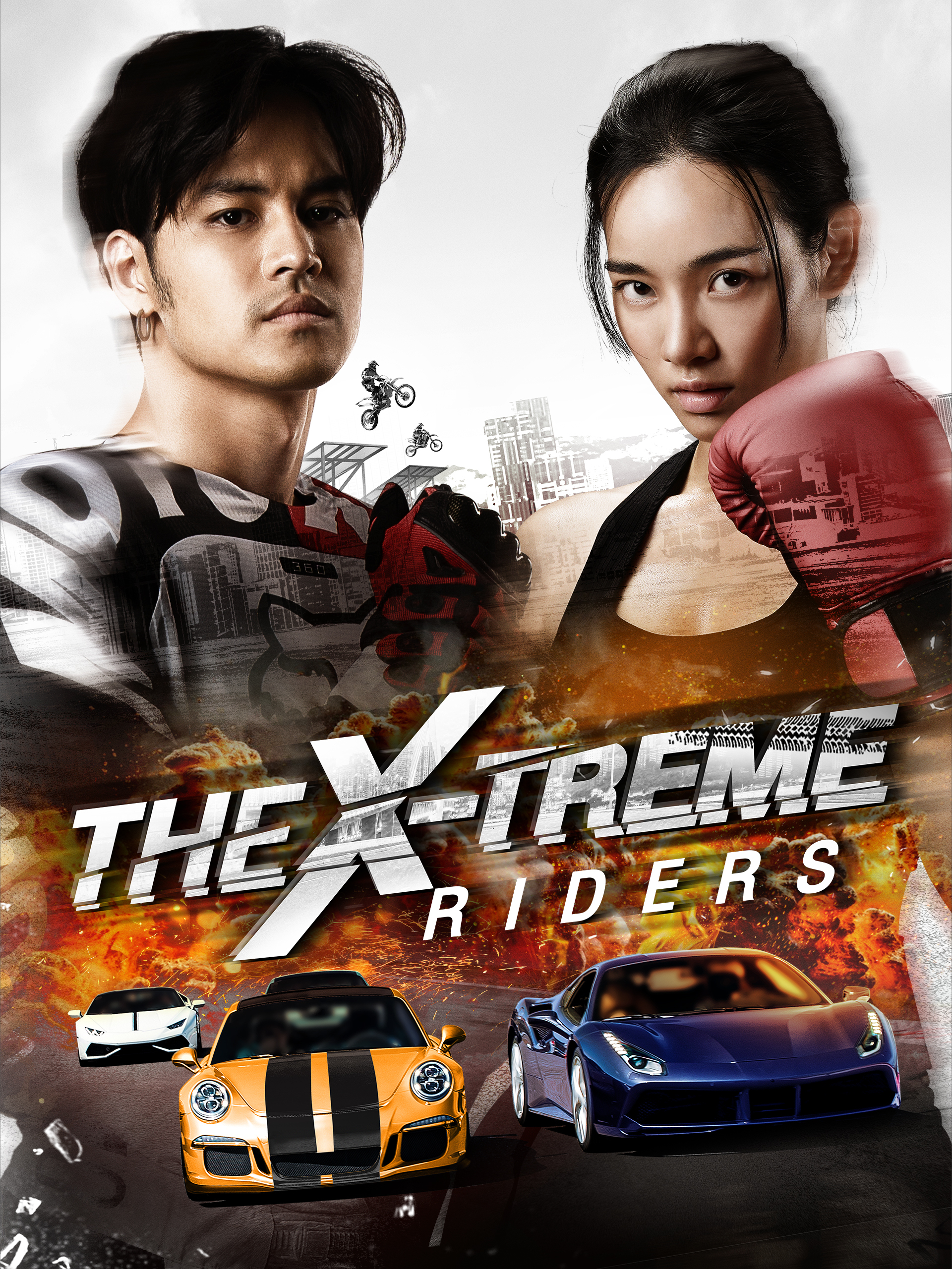 Những Tay Đua Mạo Hiểm – The X-Treme Riders (2023) Full HD Vietsub