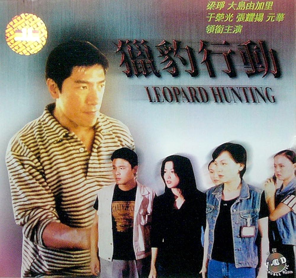 Báo Săn Mồi – Leopard Hunting (1998) Full HD Vietsub