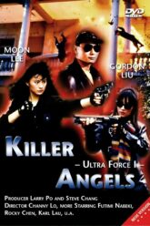 殺手天使 – Killer Angels
