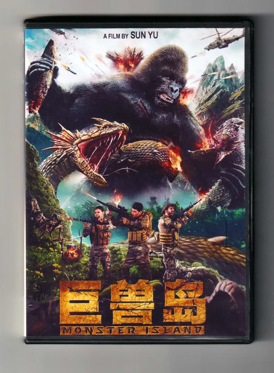 Đại Chiến Mãng Xà – King Kong Vs. Giant Serpent (2023)