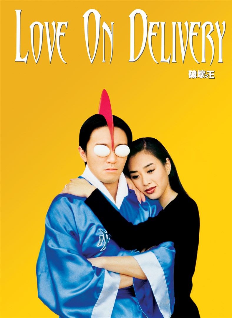 Vua Phá Hoại – Love On Delivery (1994) Full HD Vietsub