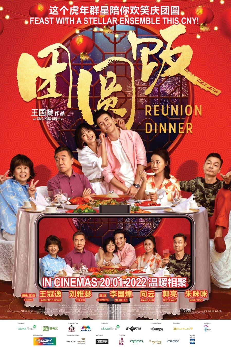 Bữa Tối Đoàn Viên – Reunion Dinner (2022) Full HD Vietsub