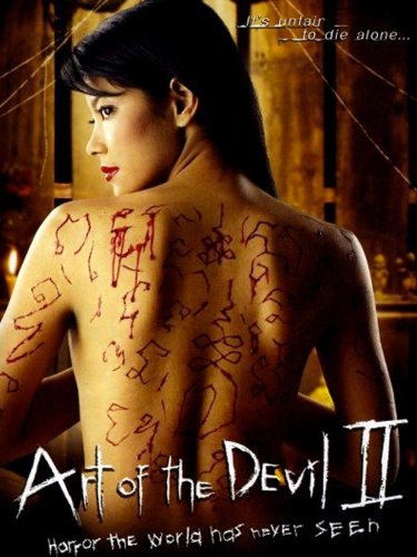 Chơi Ngải 2 – Art Of The Devil II (2005) Full HD Vietsub