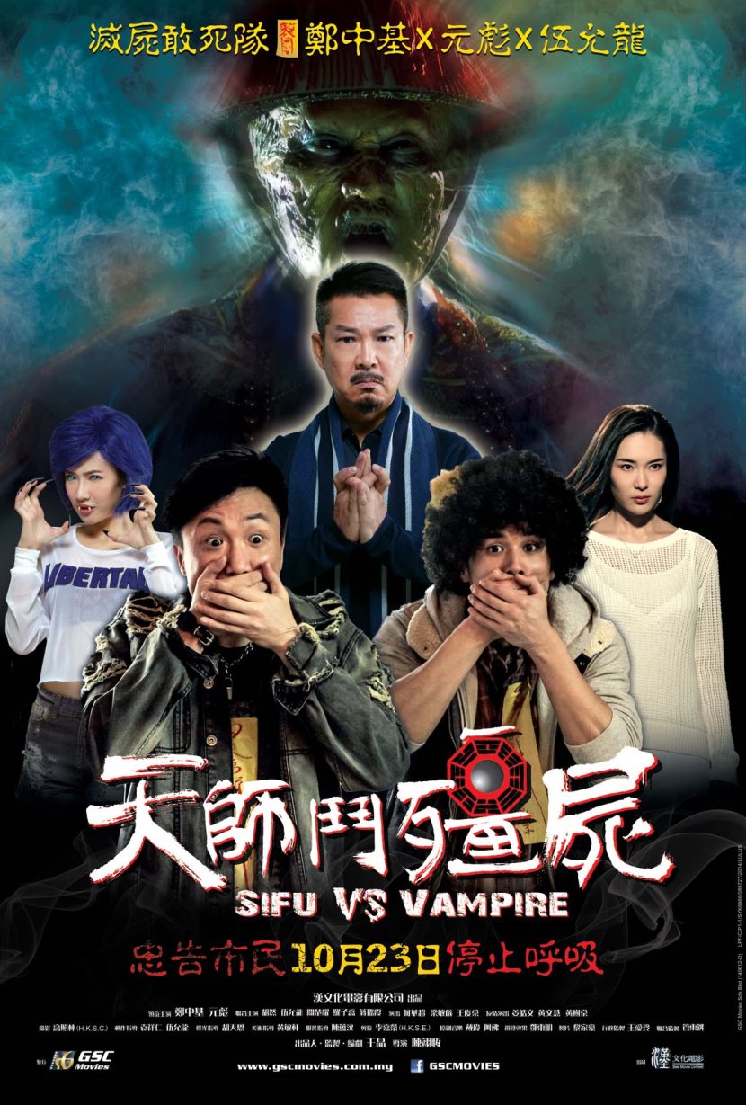 Ông Tôi Là Cương Thi – Sifu Vs Vampire (2013) Full HD Vietsub