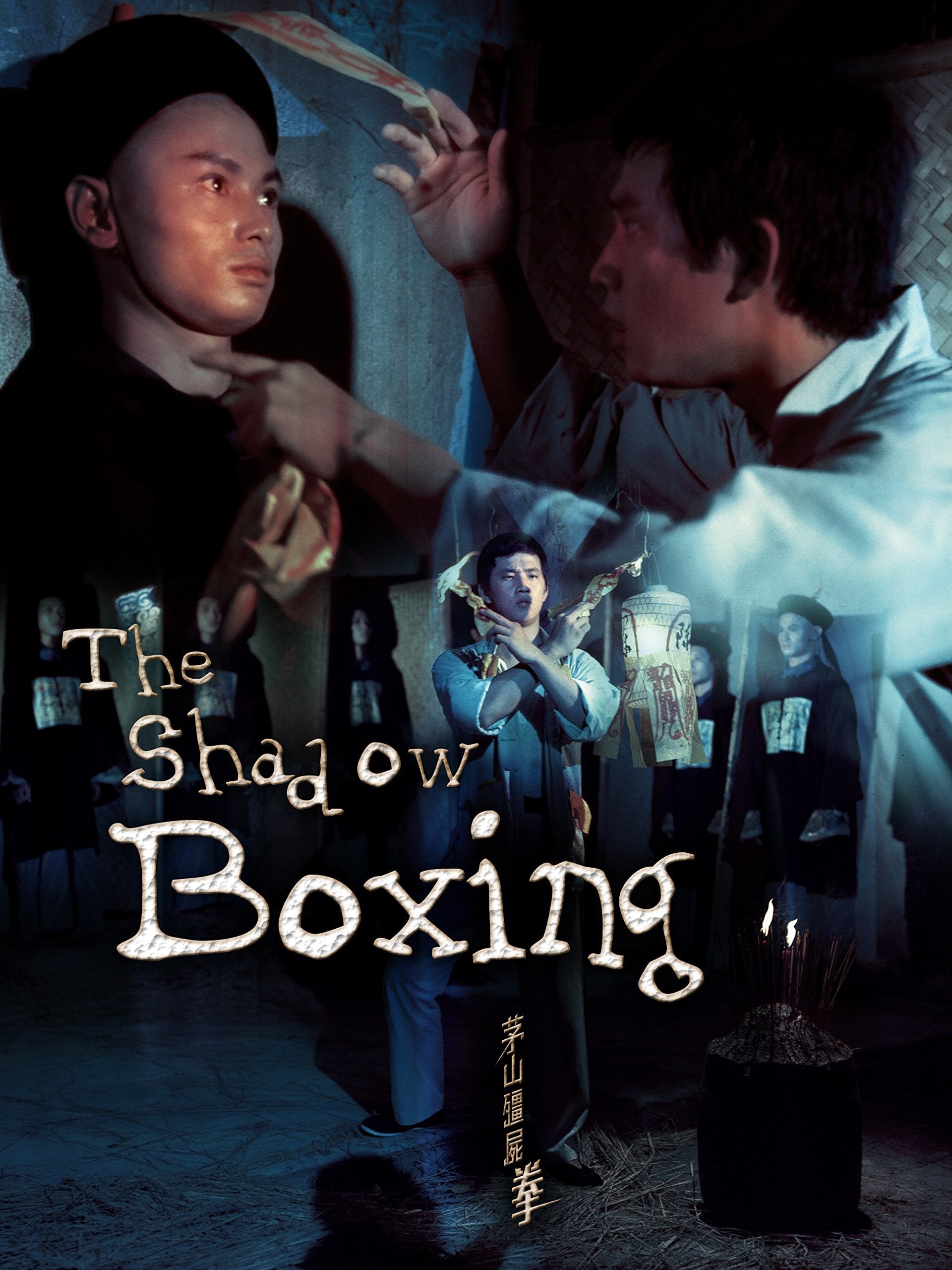 Mao Sơn Cương Thi Quyền – The Shadow Boxing (1979) Full HD Vietsub