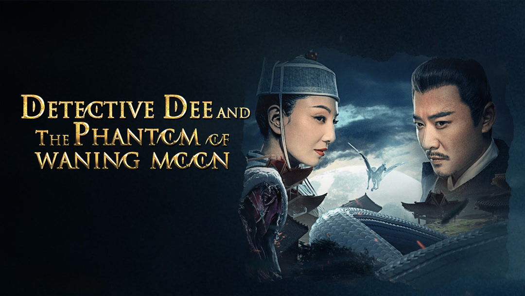 Địch Nhân Kiệt: Thông Thiên Huyền Án – Detective Dee and the Phantom of Waning Moon (2024) Full HD Vietsub