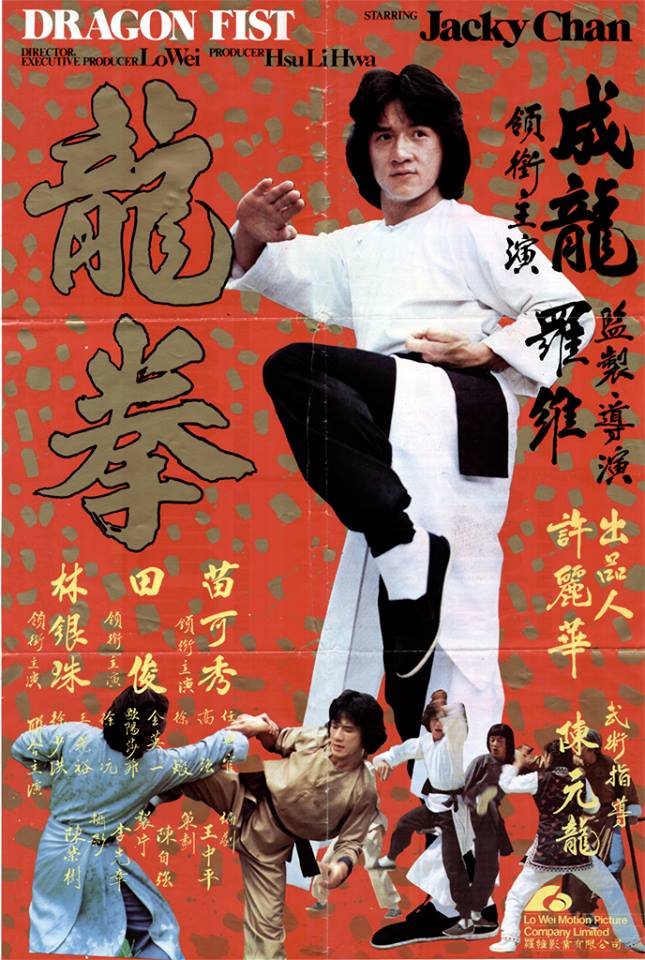 Long Quyền – Dragon Fist (1979) Full HD Vietsub