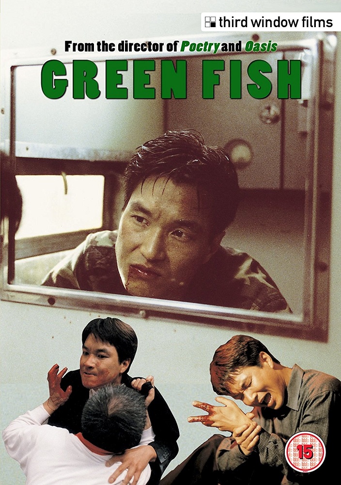 Cá Xanh – Green Fish (1997) Full HD Vietsub
