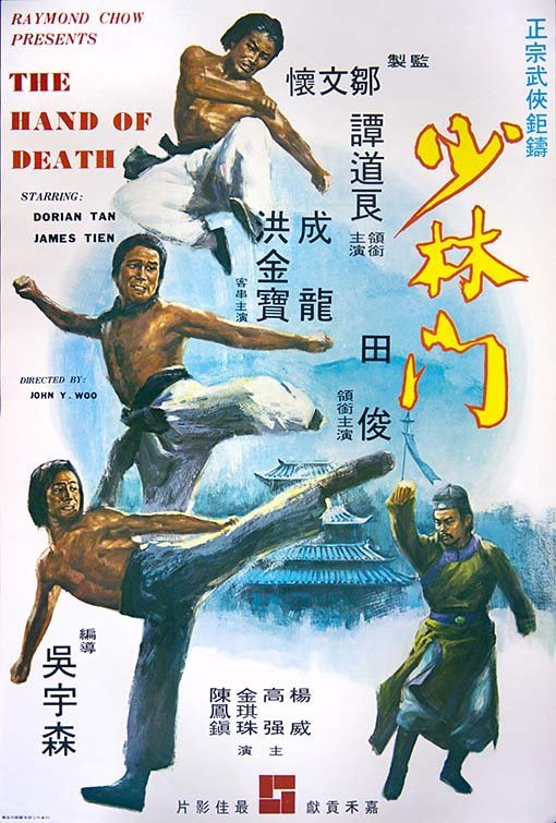 Thiếu Lâm Môn – Hand of Death (1976) Full HD Vietsub