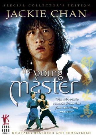 Suất Đệ Xuất Mã – The Young Master (1980) Full HD Vietsub