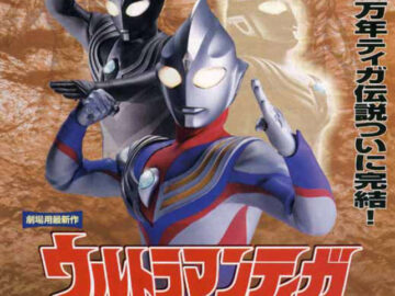 Ultraman Tiga The Final Odyssey