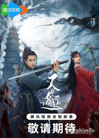 Gặp Lại Tiêu Dao – Sword and Fairy 1 (2024) Full HD Vietsub – Tập 1
